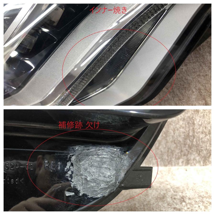 磨き済み AUDI 前期 マトリクス LED 4G アウディ A6 右ヘッドライト