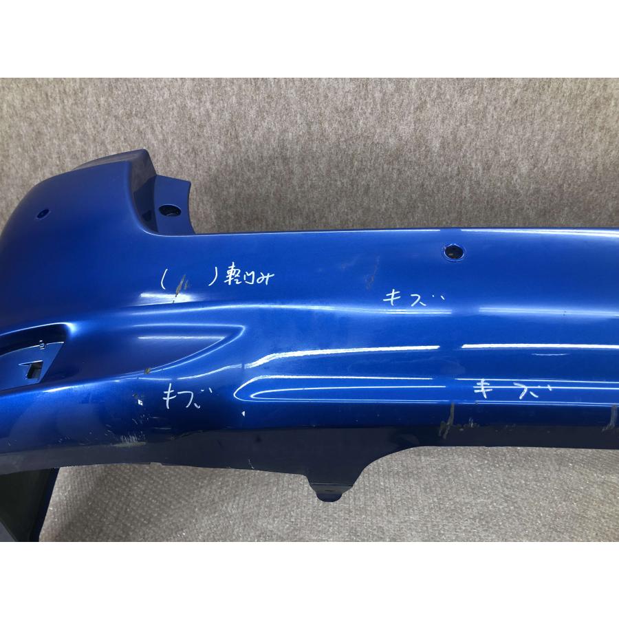 トヨタ カローラ フィールダー 161 NZE161 後期 純正 リアバンパー