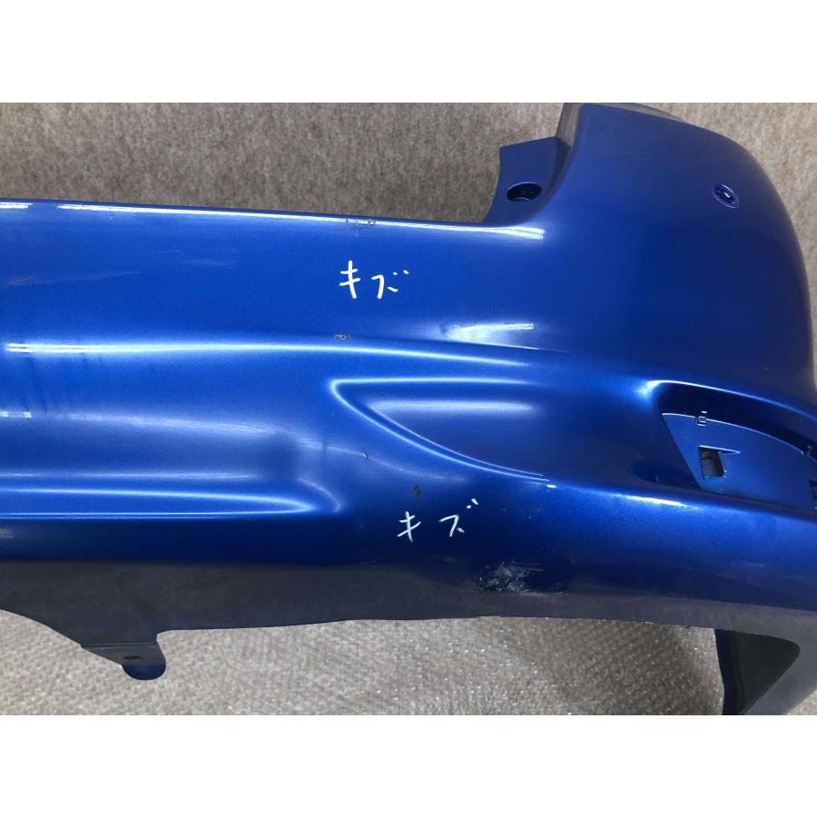 トヨタ カローラ フィールダー 161 NZE161 後期 純正 リアバンパー