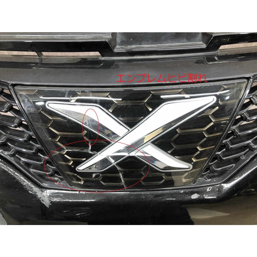 GRX130/GRX135/GRX133/130系 マークX 後期 純正 フロントバンパー 社外