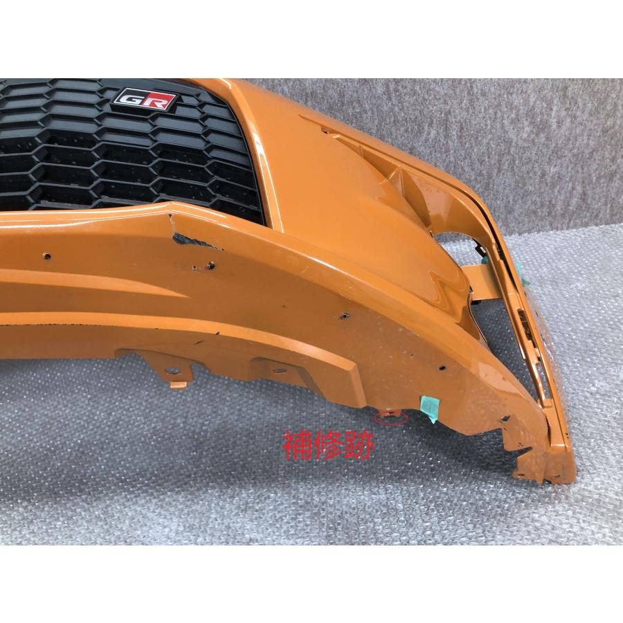 GR86/GR ハチロク ZN8 純正 フロントバンパー 57704CC000 : 拓海商事