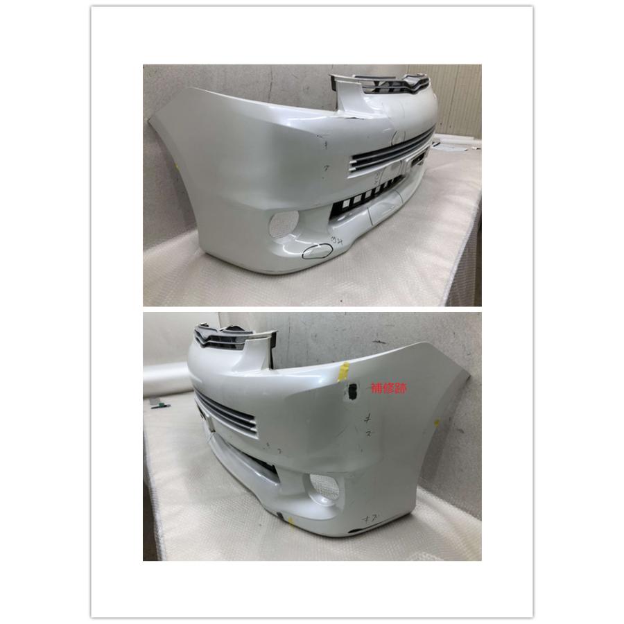 ヴォクシー ZRR70W フロントバンパー 新品 ZRR70/ZRR75 ヴォクシー 純正 フロントバンパー 前期 52119