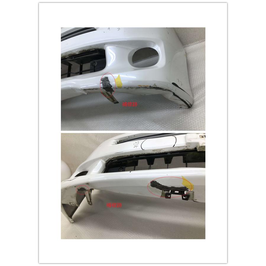 ZRR70/ZRR75 ヴォクシー 純正 フロントバンパー 前期 52119