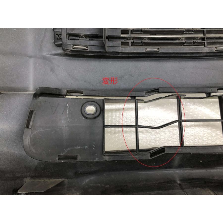 ZRR70/ZRR75 ヴォクシー 純正 フロントバンパー 前期 52119