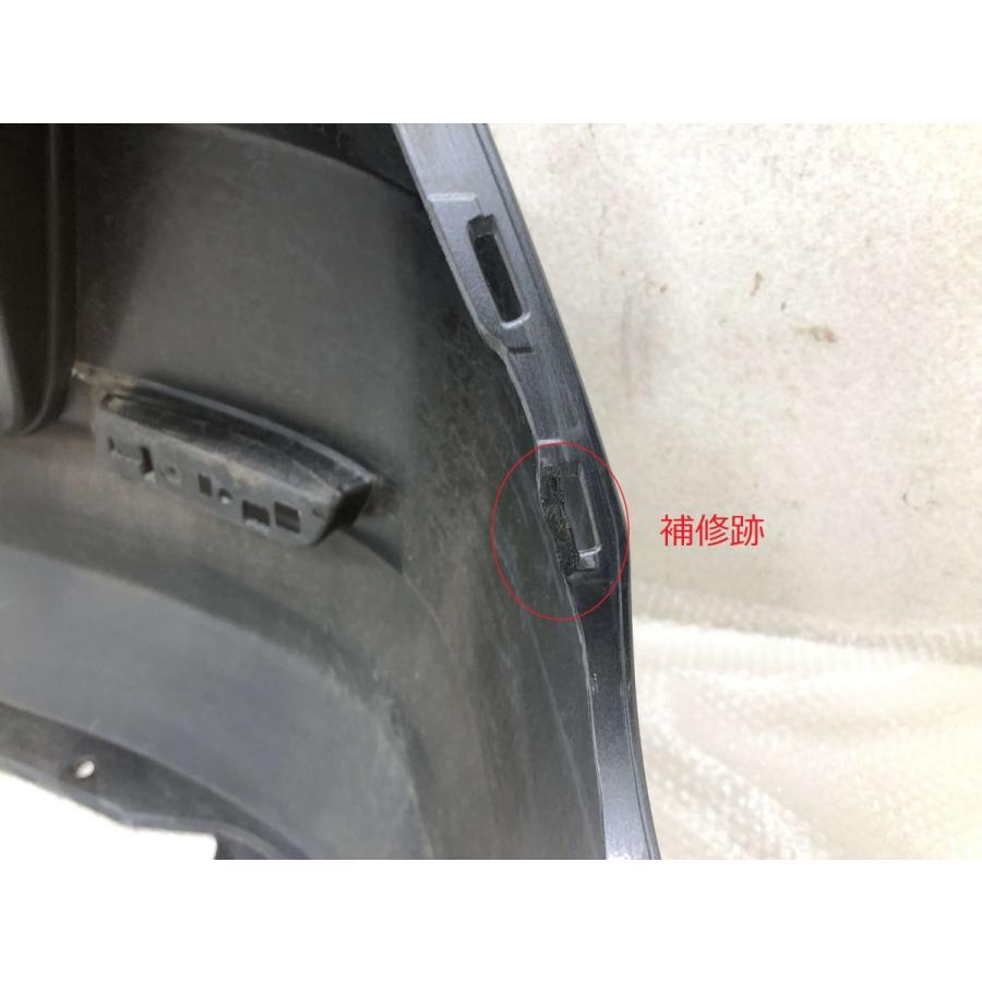 ホンダ フィット シャトル GG7 GG8 純正 リアバンパー 71501-TF7-0000  