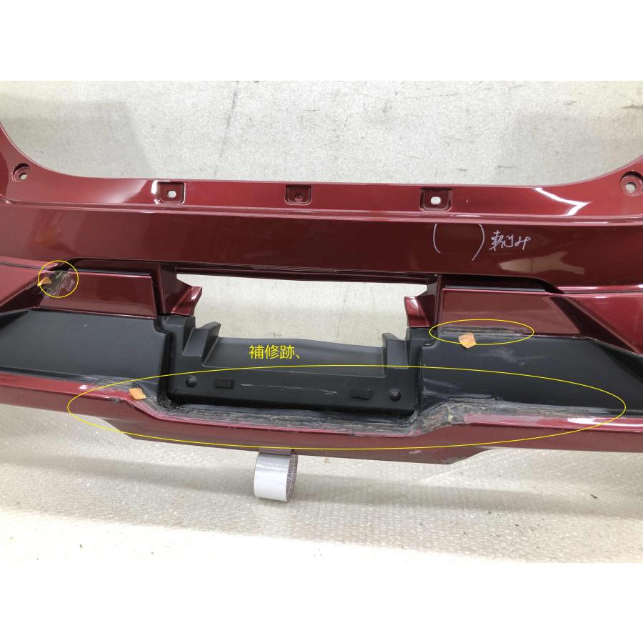 トヨタ ライズ モデリスタ リア A200系 左右SET トヨタ ライズ