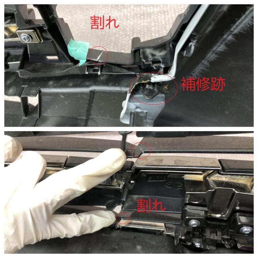 アルファード 40系 AGH40W/AGH45W/AAHH40W/AAHH45W 純正