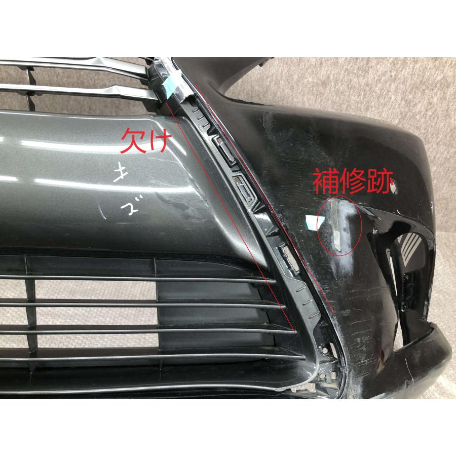 レクサス HS ANF10 後期 純正 フロントバンパー 52119-75280 : 拓海