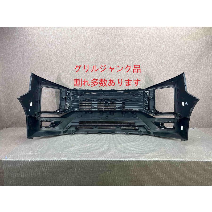 三菱 デリカ D:5/D5 CV1W/CV2W/CV4W/CV5W 後期 純正 フロントバンパー