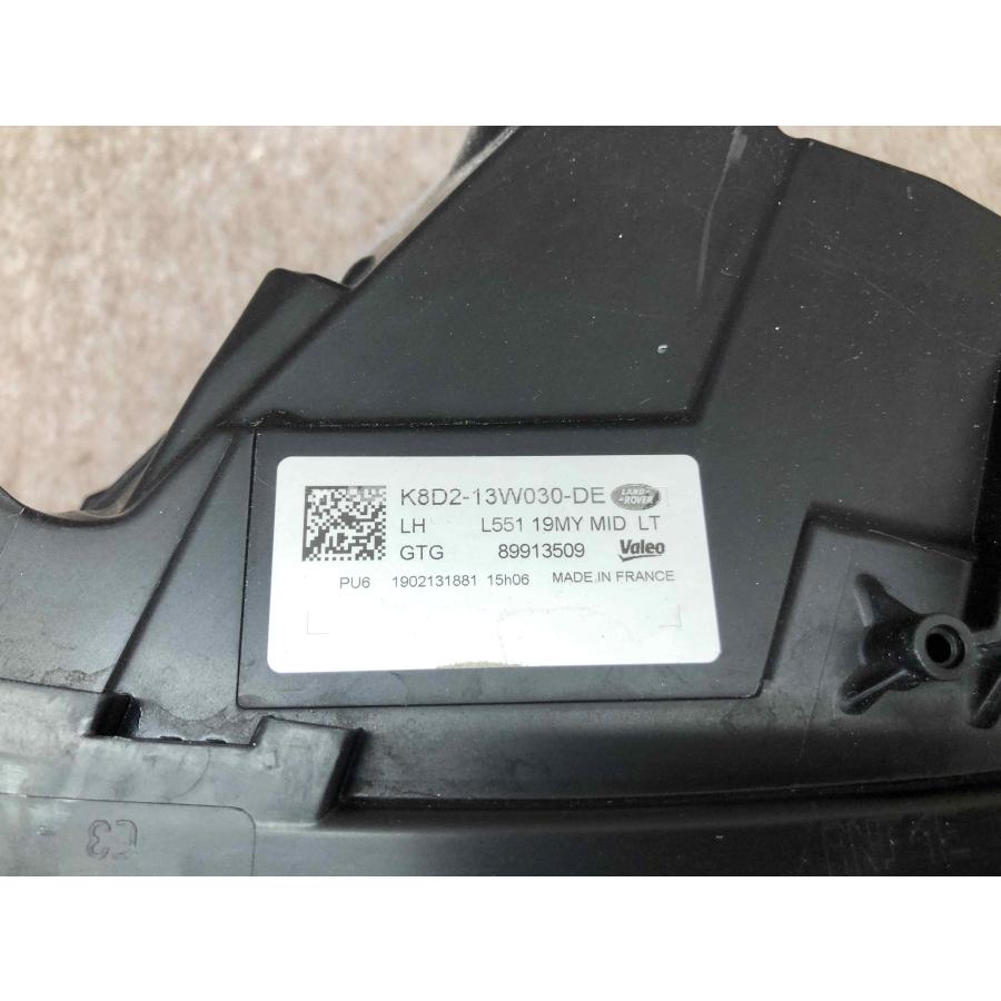 ランドローバー　レンジローバー　イヴォーク　LED ヘッドライト　左　ジャンク 美品 磨き済み ランドローバー レンジローバー イヴォーク L551