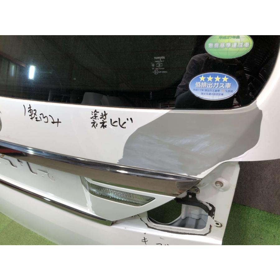 GGH20W/GGH25W/ANH20W/ANH25W ヴェルファイア/アルファード 純正