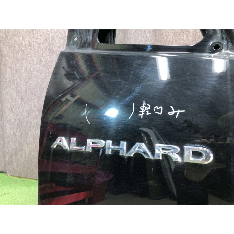 アルファード ヴェルファイア 30 GGH30W AGH30W リアゲート バックドア