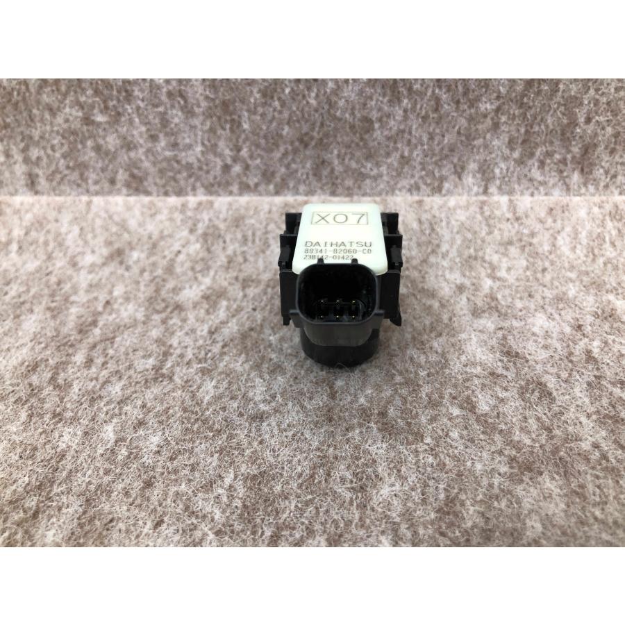 ダイハツ純正 クリアランスソナー ウルトラソニックソナー 89341-B2060