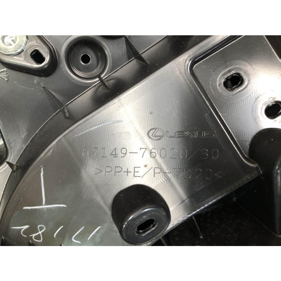 レクサス UX 10系 MZAH10/MZAH15/MZAA10 UX200/UX250H 純正 リアゲート