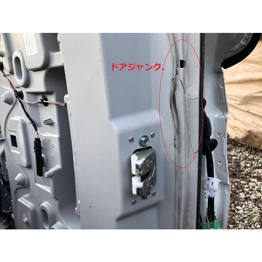 トヨタ ルーミー/タンク DBA-M900A 純正 リアゲート リアガラス バック 