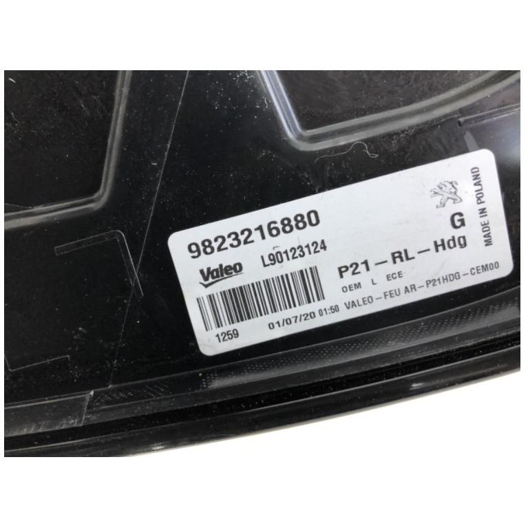 美品 磨き済み プジョー 208 P21HN05 純正 左 テールランプ ライト LED 