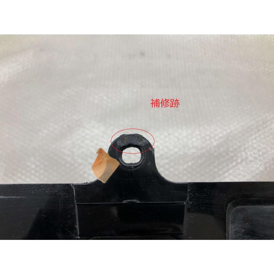 クラウン ロイヤル GRS200 後期 純正 フロント バンパー 52119-30770