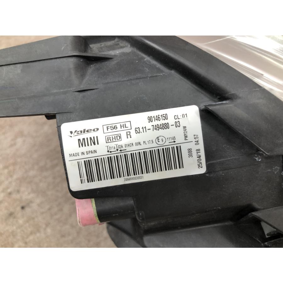 磨き済み MINI ミニクーパー F56 前期 純正 右 LED ヘッド ライト