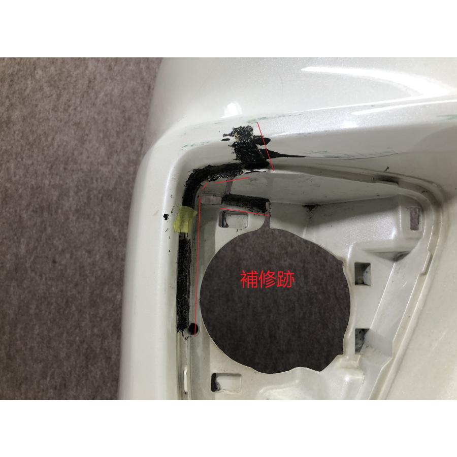トヨタ ノア S/Si 70系 ZRR70W/ZRR75W 後期 純正 フロントバンパー 