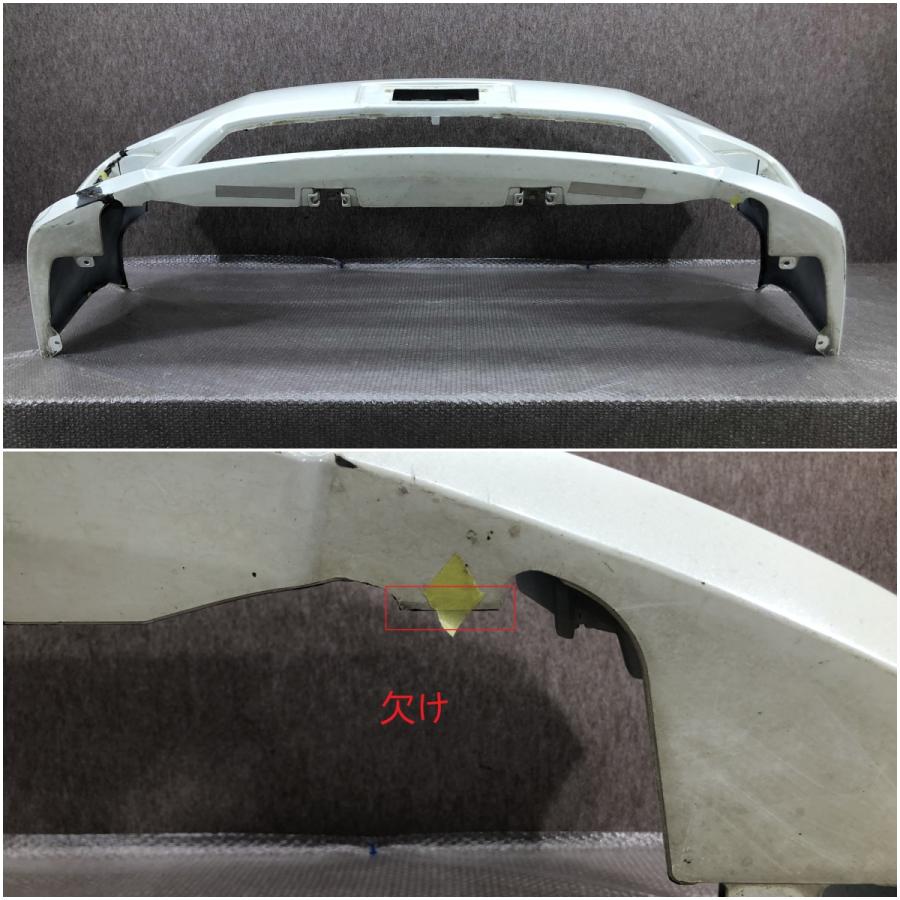 トヨタ ノア S/Si 70系 ZRR70W/ZRR75W 後期 純正 フロントバンパー 