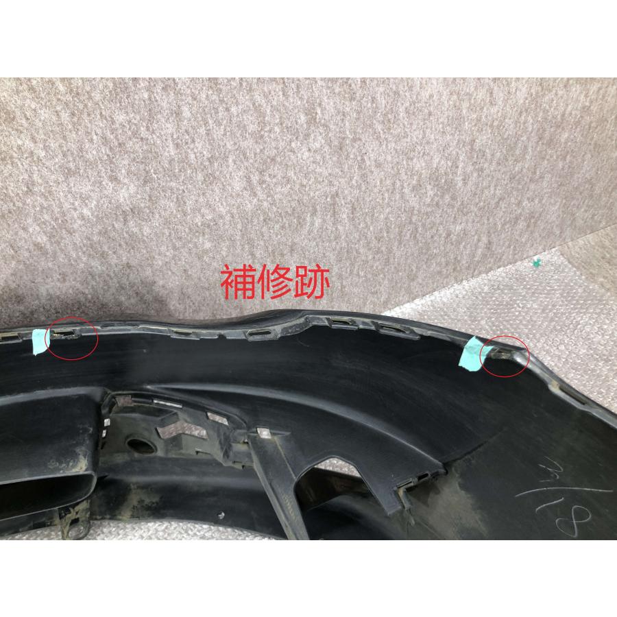 レガシィ BP5 BL5 BL9 BP9 純正 フロントバンパー 57704AG200 : 拓海