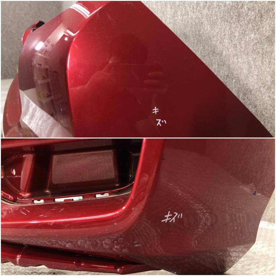 ホンダ フィット RS GK3/GK4/GK5/GK6/GP5/GP6 後期 純正 リアバンパー