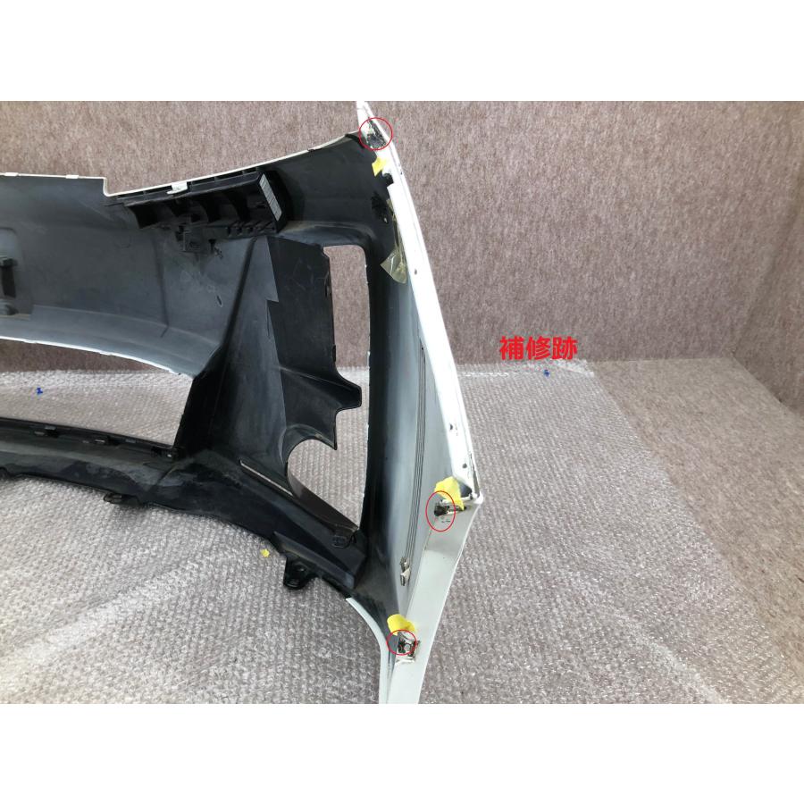 ヴォクシー G's ZRR80 後期 純正 フロントバンパー 52119-28K80 : 拓海