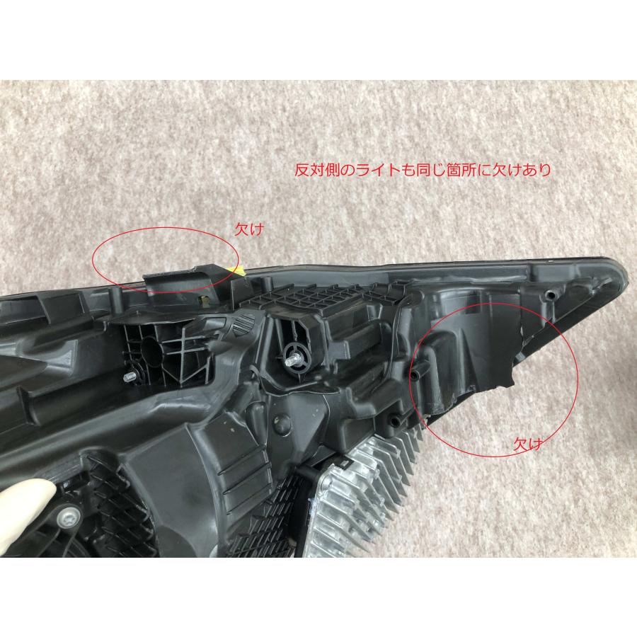 アウディ A6 4K ヘッドランプ 左右 4K0941035A 4K0941036A : 拓海商事