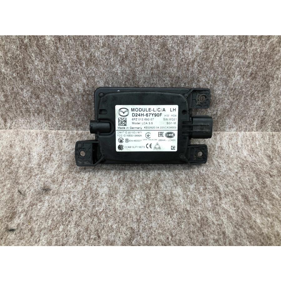 専用出品 専用出品 カワサキZX-25R SE（2023） ノジマ製リンクプレートに交換