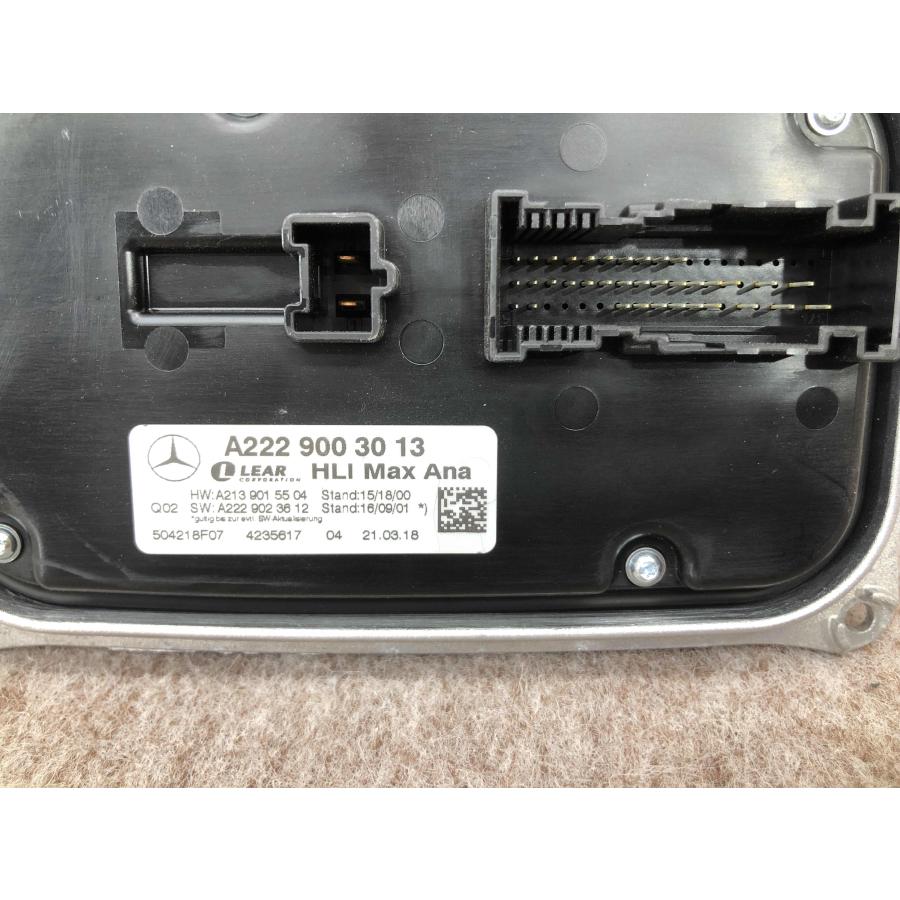 ベンツ純正 Sクラス W222 Eクラス W213/C238 LEDヘッドライト