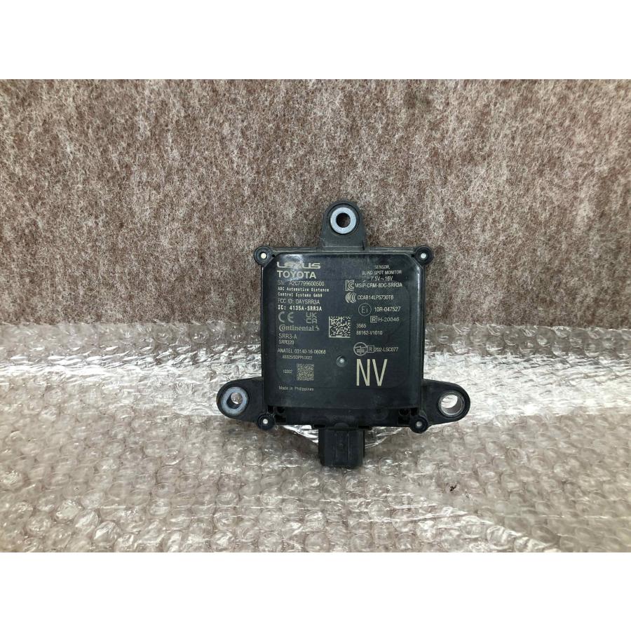 sep様 トヨタ ノア ZWR90W 90系 純正 ブラインドスポットモニター センサー