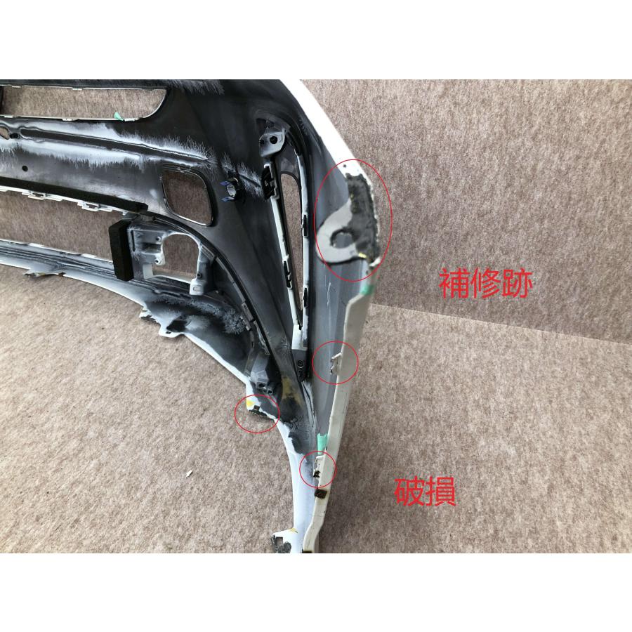 【店舗お引渡し】プリウス ZVW50/ZVW51/ZVW55 後期 純正 フロントバンパー ＆ モデリスタスポイラー トヨタ プリウス 50系 ZVW50/ZVW51/ZVW55 後期 純正 フロントバンパー