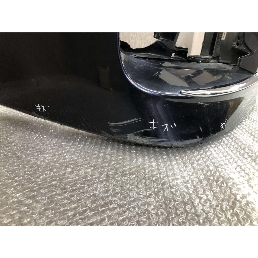 トヨタ ノア/エスクァイア 80系 ZRR80G/ZRR85G/ZRR80W/ZRR85W 純正