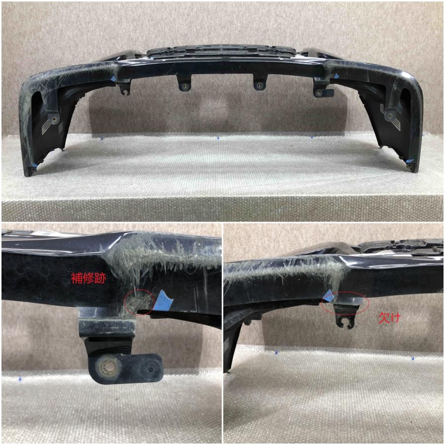 トヨタ ノア/エスクァイア 80系 ZRR80G/ZRR85G/ZRR80W/ZRR85W 純正