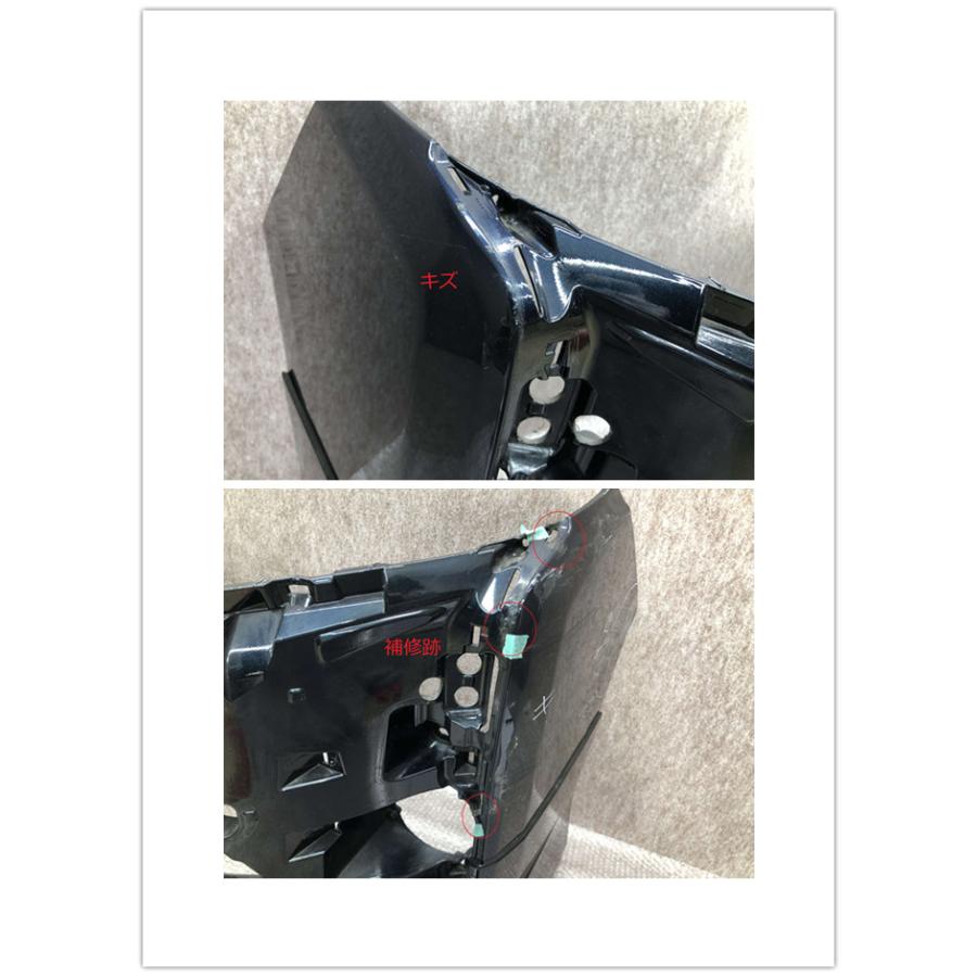 TOYOTA純正 VOXYヴォクシーZRR80W　ZS煌Ⅱ　フロントバンパー 未使用 ZRR80W 80系 前期 ヴォクシー ZS 純正 フロントバンパー