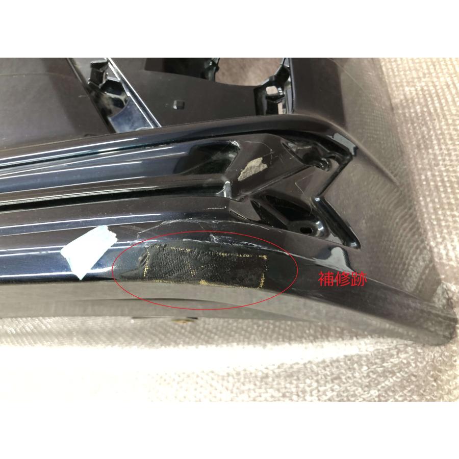 ヴォクシー 80系 ZRR80/ZRR85/ZWR80 後期 ZS 純正 フロントバンパー