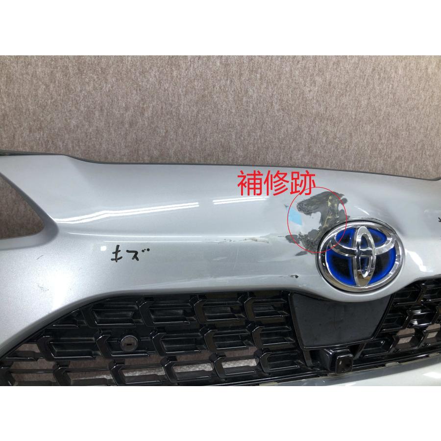 【純正】ヤリスクロス フロントバンパー 白 52119-52E00 トヨタ ヤリスクロス MXPB10/MXPB15/MXPJ10/MXPJ15 純正