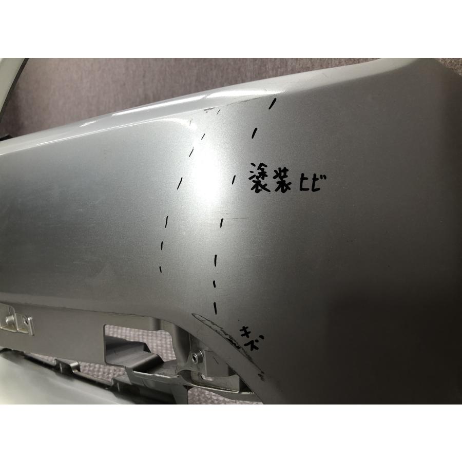 トヨタ クラウン ロイヤル 210系 GRS210/GRS211/AWS210/AWS211 純正