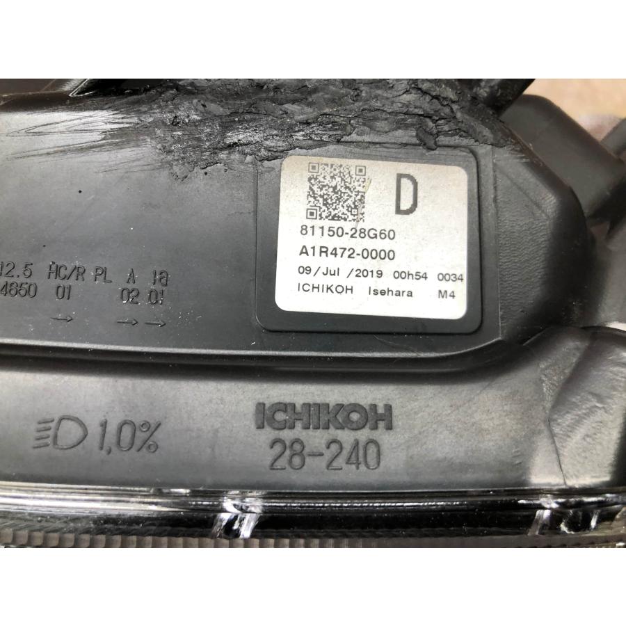 磨き済み ZRR80W 後期 ヴォクシー 純正 左 ヘッドライト ICHIKOH 28