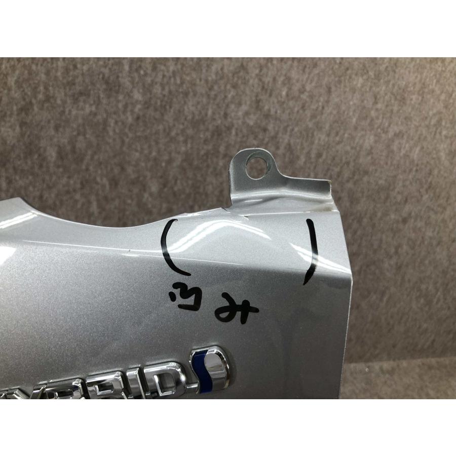 トヨタ C-HR ZYX10 NGX50 純正 左 フロント フェンダー : 拓海商事