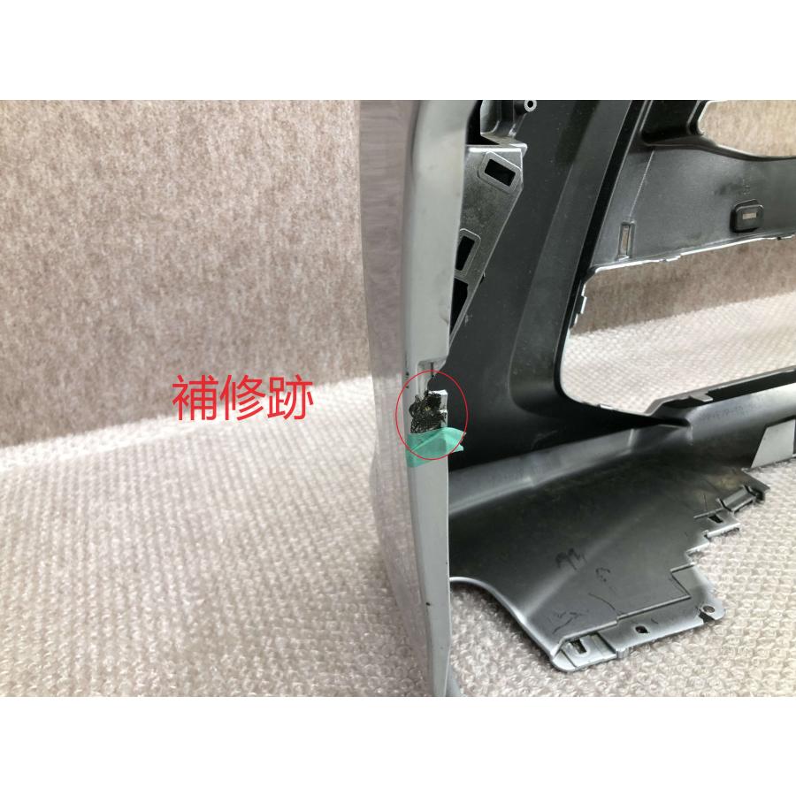 トヨタ ルーミー/ダイハツ トール M900/M910 後期 G/X 純正 