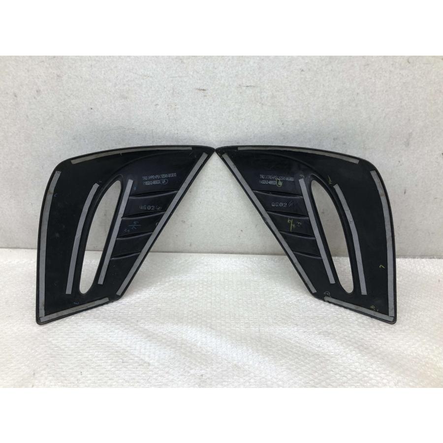 TRD 80/85ハリアー GRフロントバンパーガーニッシュ MS312-48003 