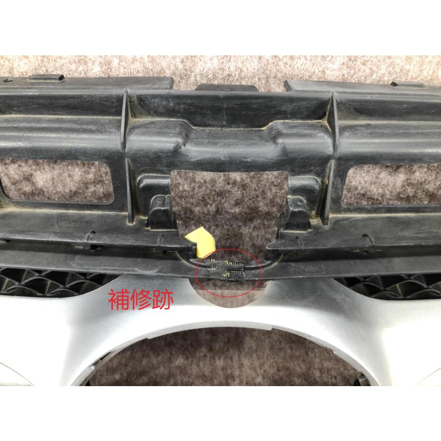 ベンツ Eクラス W213 フロントグリル 純正 A2138880223 : 拓海商事