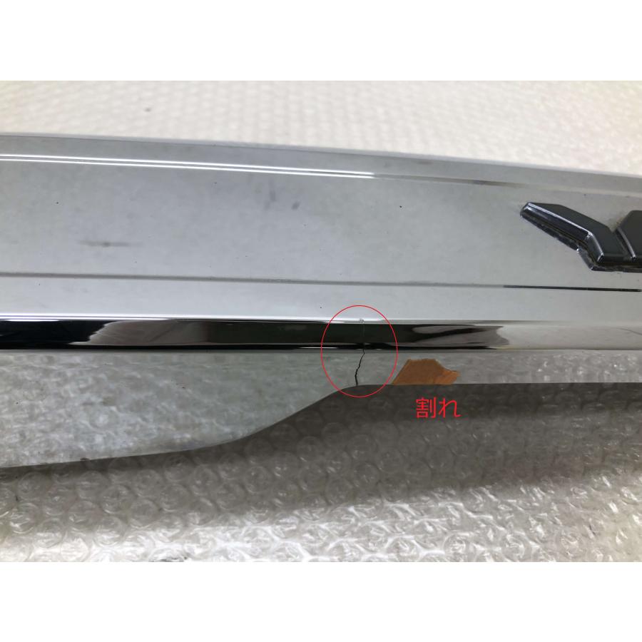 ZRR80 ヴォクシー 後期 純正 リアガーニッシュ 76811-28360 : 拓海商事
