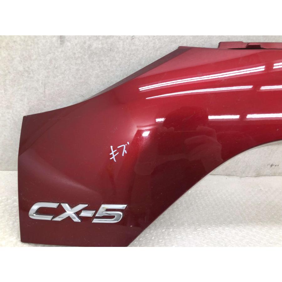 KF2P/KF5P/KFEP CX-5 純正 リアゲートガーニッシュ リアガーニッシュ