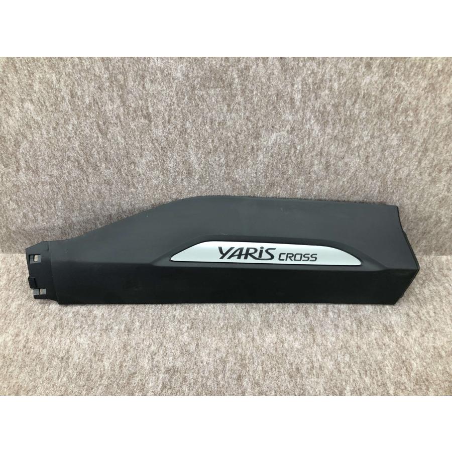 トヨタ ヤリスクロス MXPB10 純正 右 リア サイドステップ ドアカバー