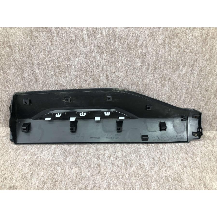 トヨタ ヤリスクロス MXPB10 純正 右 リア サイドステップ ドアカバー