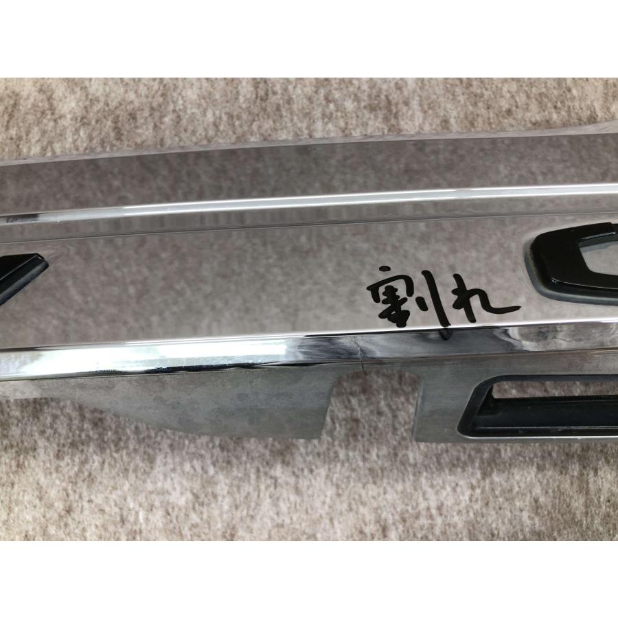 前期 ZRR80G/ZRR80W/ZRR85G/ZRR85W ヴォクシー 純正 リアガーニッシュ