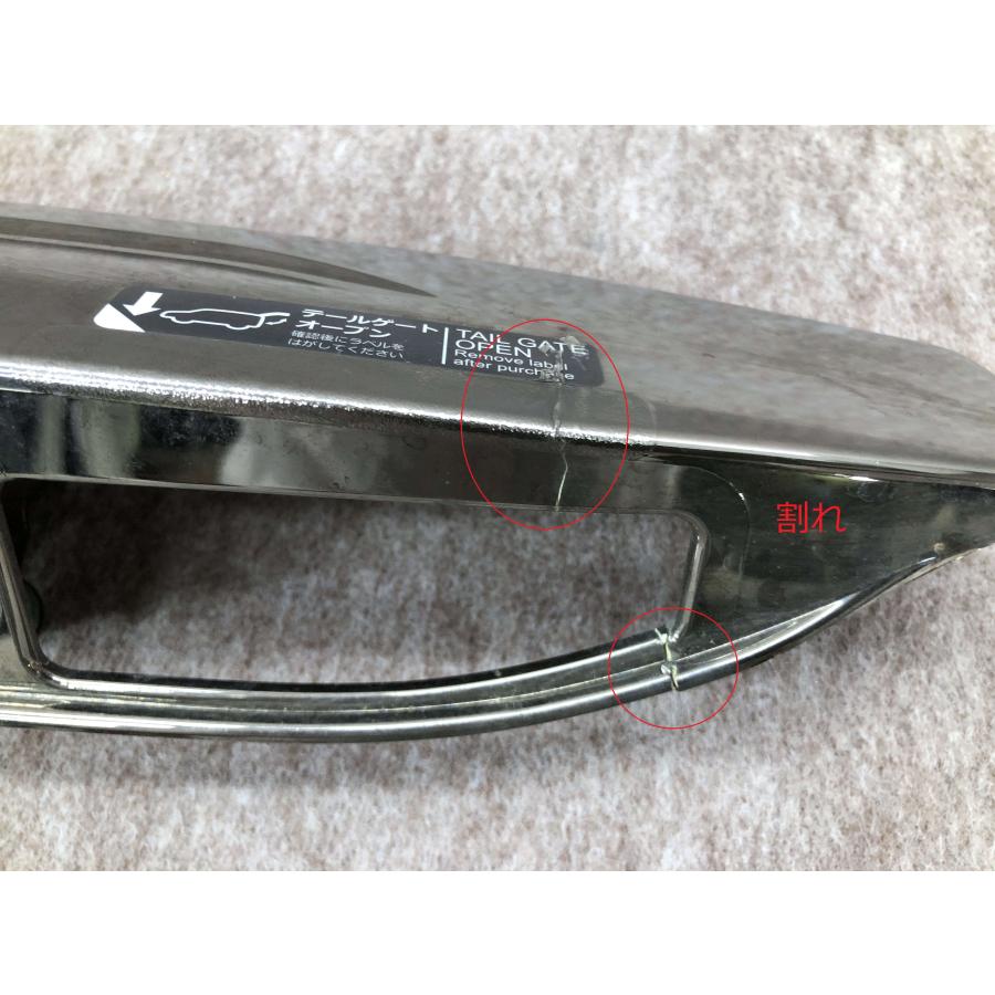 ステップワゴンスパーダ 純正リアガーニッシュパネル左右セット ホンダ(純正) リアガーニッシュ のパーツレビュー