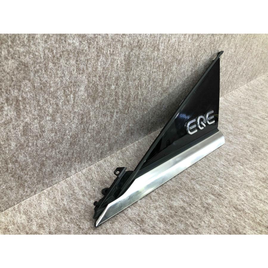 ベンツ EQE V295 左 三角窓 A2956700100 A2956708700 : 拓海商事ヤフー